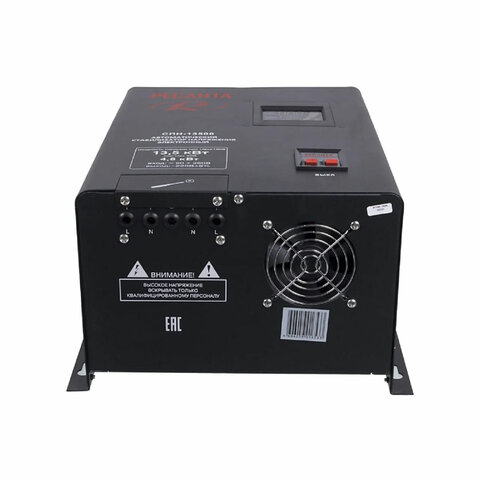 Картинка товара №3