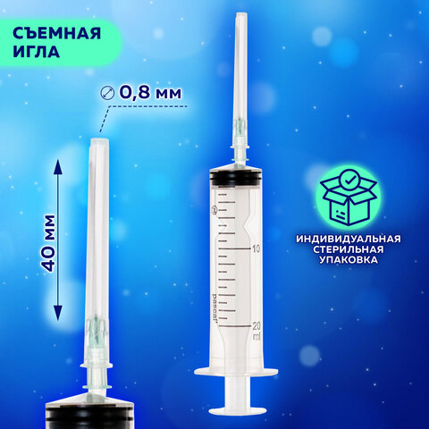 Картинка товара №5