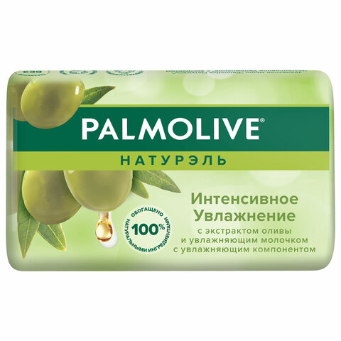 Картинка товара №1