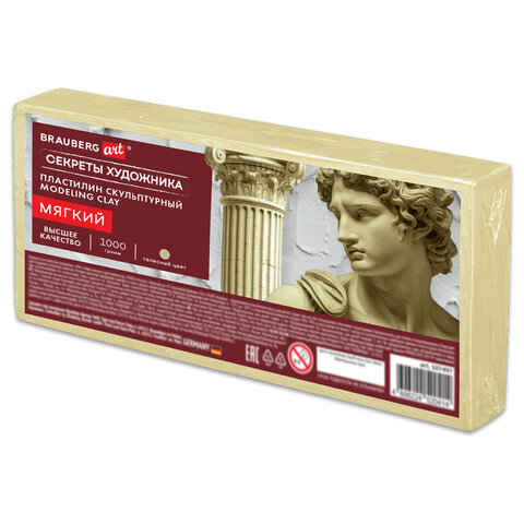 Картинка товара №1