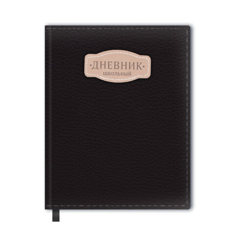 Картинка товара №2