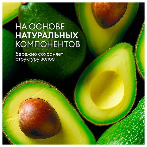 6_Шампунь 5л GRASS Sargan, канистра