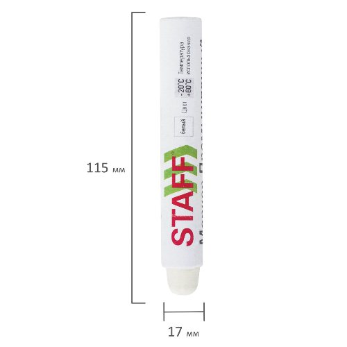 Картинка товара №4