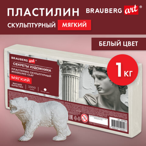 Картинка товара №2