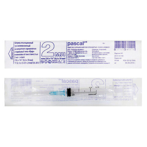 Картинка товара №3