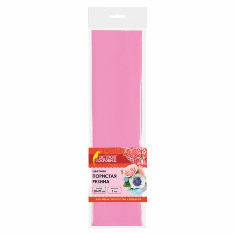 Картинка товара №1