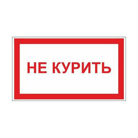 Картинка товара №1