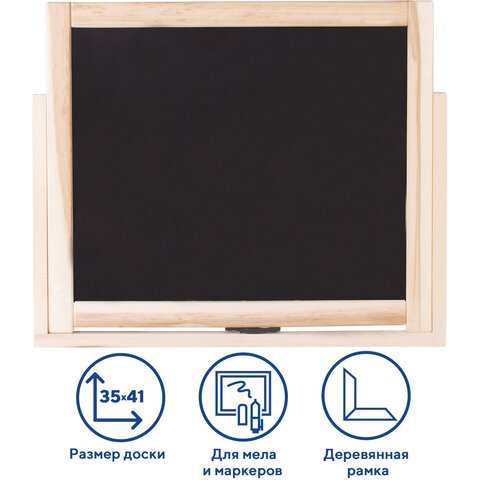 Картинка товара №5