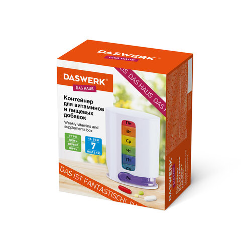 Картинка товара №2