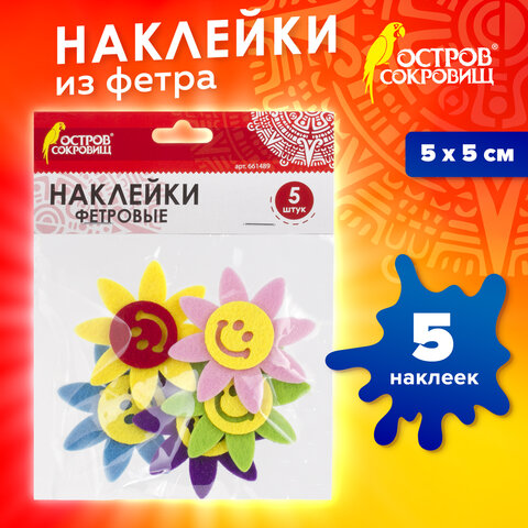 Картинка товара №4
