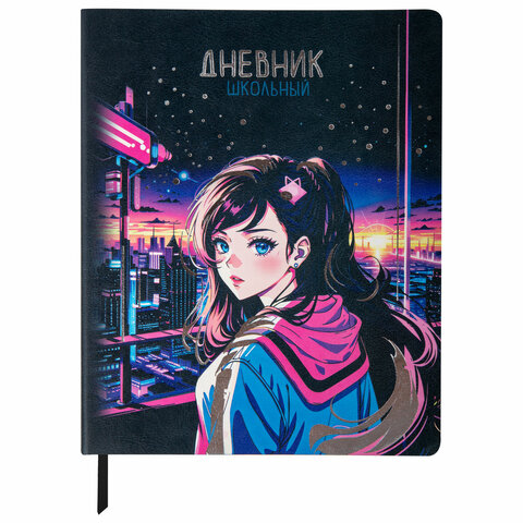 Картинка товара №1