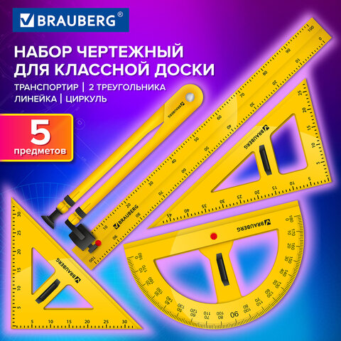 Картинка товара №2