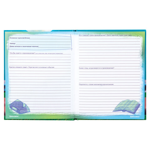 Картинка товара №3