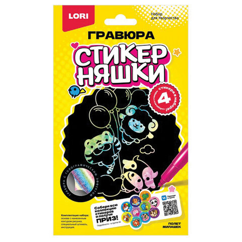 Картинка товара №3