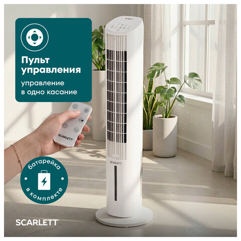 Картинка товара №5