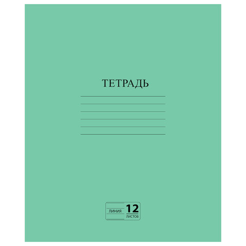 Картинка товара №1
