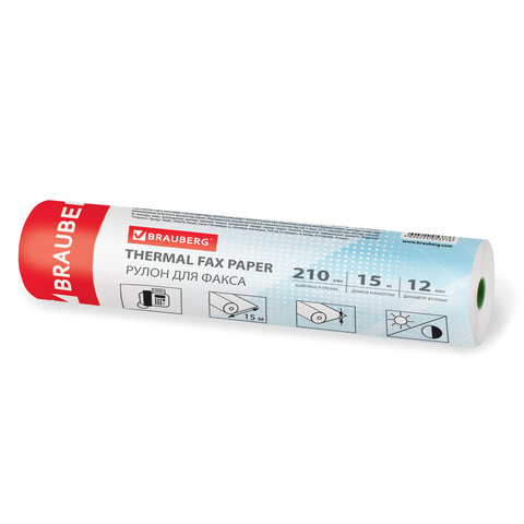 2_Бумага для факса 210_15_12мм BRAUBERG