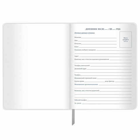 Картинка товара №4