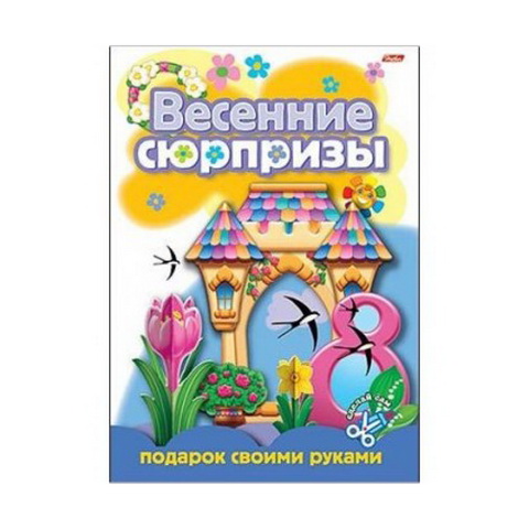 Картинка товара №1