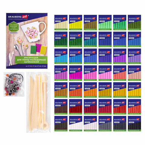 Картинка товара №2