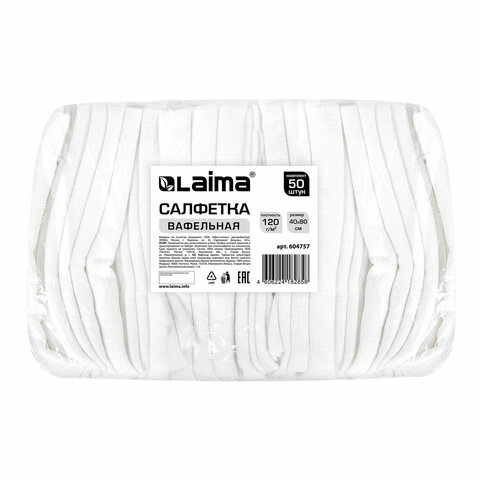 Картинка товара №1