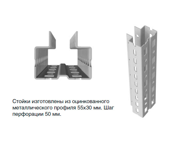 Картинка товара №2