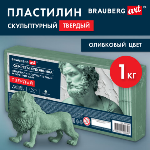 Картинка товара №2