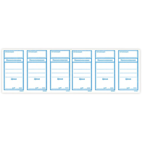 Картинка товара №2