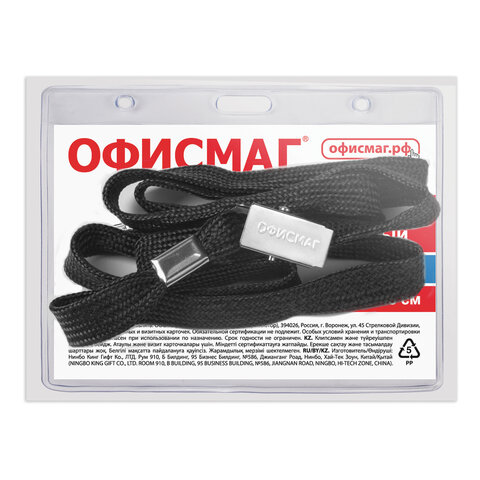 Картинка товара №3