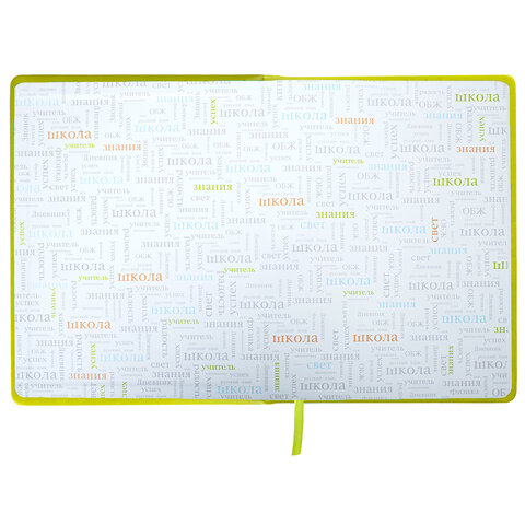 Картинка товара №5