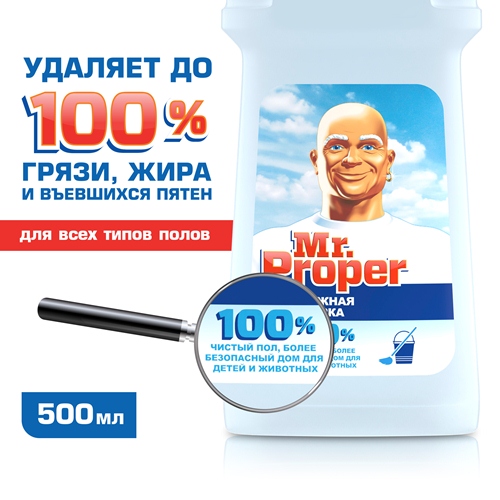 Картинка товара №2