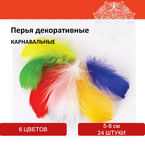 Картинка товара №4