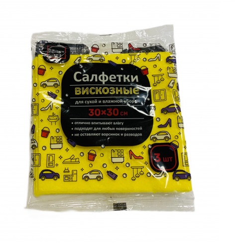 Картинка товара №1