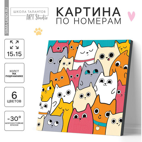 Картинка товара №5