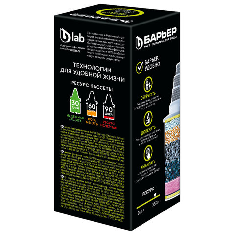 Картинка товара №2