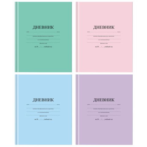 Картинка товара №2