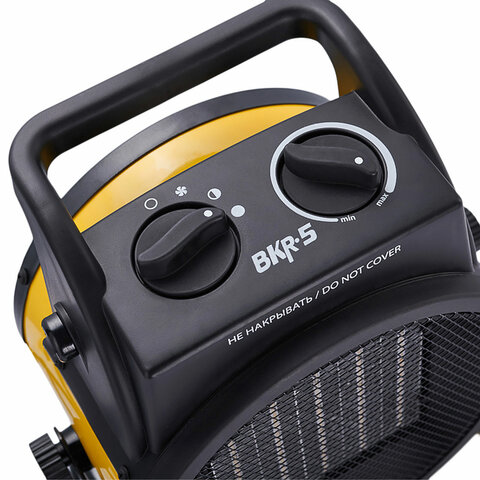 Картинка товара №5