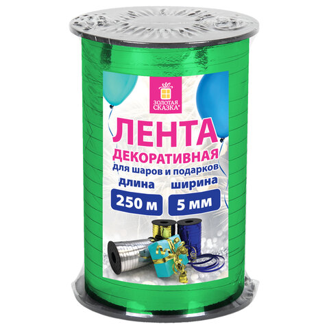 Картинка товара №2