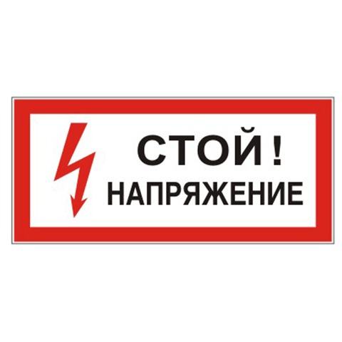 Картинка товара №1