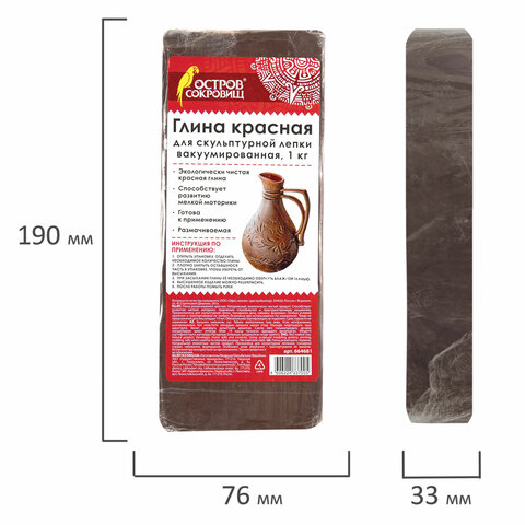 Картинка товара №5