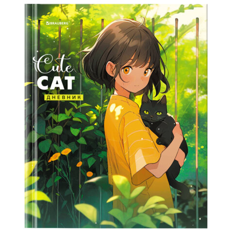 Картинка товара №2