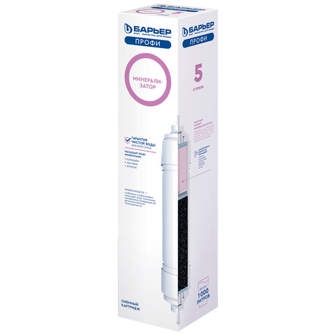 Картинка товара №1