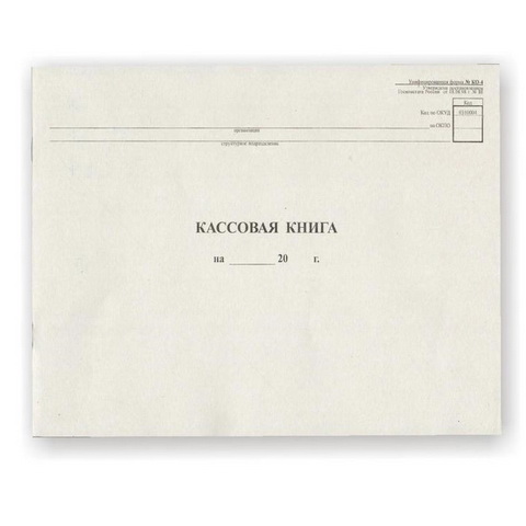 Картинка товара №1