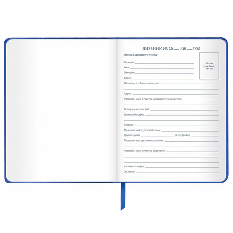 Картинка товара №4