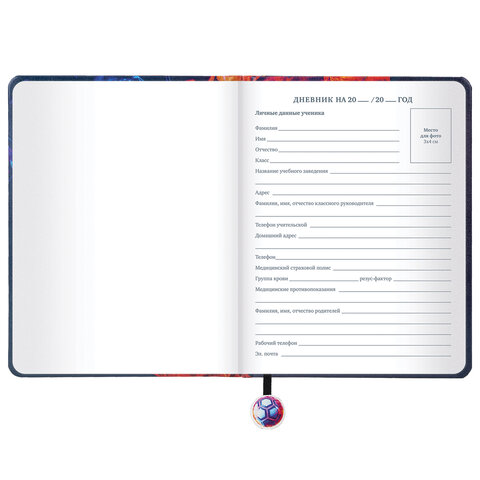 Картинка товара №5