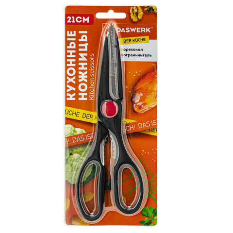 Картинка товара №2