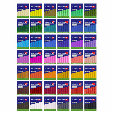 Картинка товара №3