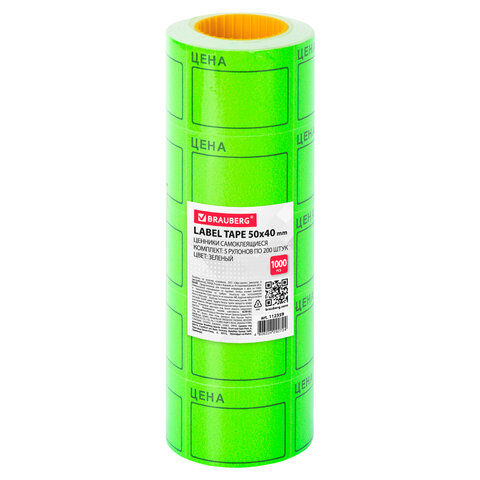 Картинка товара №3