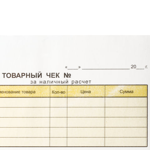 Картинка товара №3