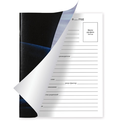 Картинка товара №2